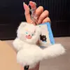 Jinnew pelúcia gato de estimação de pele frita pingente boneca bonito gatinho de pele frita boneca chaveiro pequeno presente