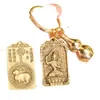 Llavero 12 Signos del Zodiaco Benmingfo Colgante Ocho Deidades Protectoras Área Escénica Feria del Templo Puesto Mercado Nocturno Pequeños Artículos Correr por Ríos y Lagos