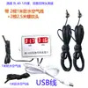 Termómetro para cultivo en invernadero, incubación casera, reptiles, uso interior y exterior, con cable de detección de temperatura extendido U36