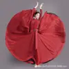 Saia de Dança Reversível de Peça Única 720 Camada Dupla Bicolor com Grande Saia Rodada para Apresentações de Dança Quadrada, Saia de Cintura Alta de Meio Comprimento