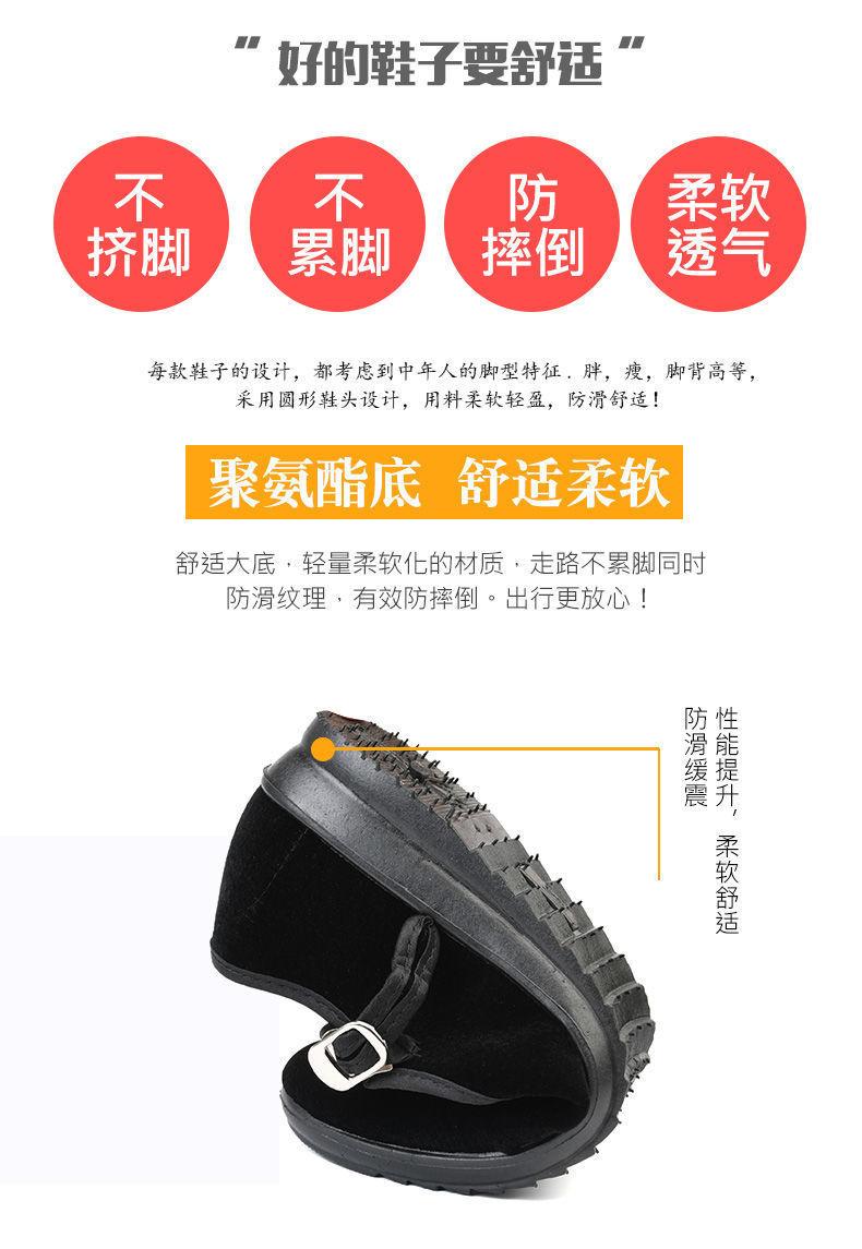 详情图片_7.jpg