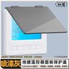 Tipo 86 Cubierta de Superficie Termostato Sin Perforaciones Cubierta Protectora para Panel de Calefacción Eléctrica por Suelo Anti-Operación Errónea Cubierta Impermeable Inteligente para Calefacción por Suelo
