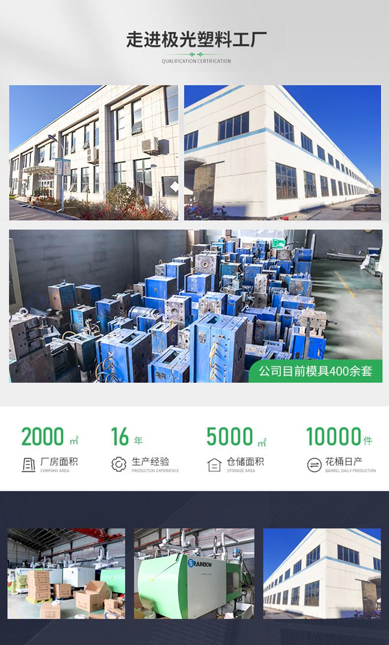 微信图片_20211223134912