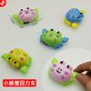 Cientos de Coches de Animales de Dibujos Animados de Resorte, Lindos Coches de Mascotas, Juguetes de Coches de Dibujos Animados, Juguetes Gashapon para Máquina de Garra, Juguetes Pequeños, Pequeños Regalos