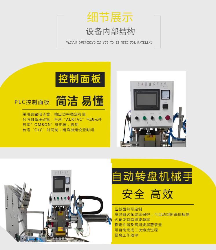 自动05.jpg