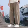 Pantalones Casuales de Color Sólido para Hombre Estilo Chino Nuevo Otoño 2026, Talla Grande, Corte Holgado, Cordón en la Cintura Tejido, Pantalones de Pierna Recta, Pantalones Harem