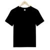 Camiseta de Manga Corta de Algodón Peinado de Peso Pesado Camiseta Publicitaria Al Por Mayor Ropa de Trabajo con Bordado de Logotipo Camiseta Base Top Al Por Mayor