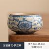 Taza de té Pu'er azul y flor de horno Ru Taza de té de cerámica individual Taza maestra Taza de té personal simple Juego de té Kung Fu