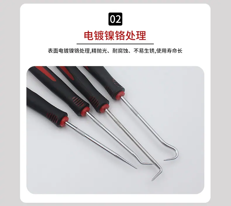 详情页_07.jpg