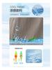 Pantalones Cortos Yamamoto de Seda de Hielo para Mujer 2026 Nuevo Verano Delgados Casuales Sueltos Pierna Ancha Cinco Puntos Deportivos Pantalones de Falda Media