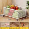 Cesta de Almacenamiento de Frutas y Verduras Grande de Pie para Cocina Estante de Almacenamiento de Verduras Móvil con Ruedas Carrito Multifuncional