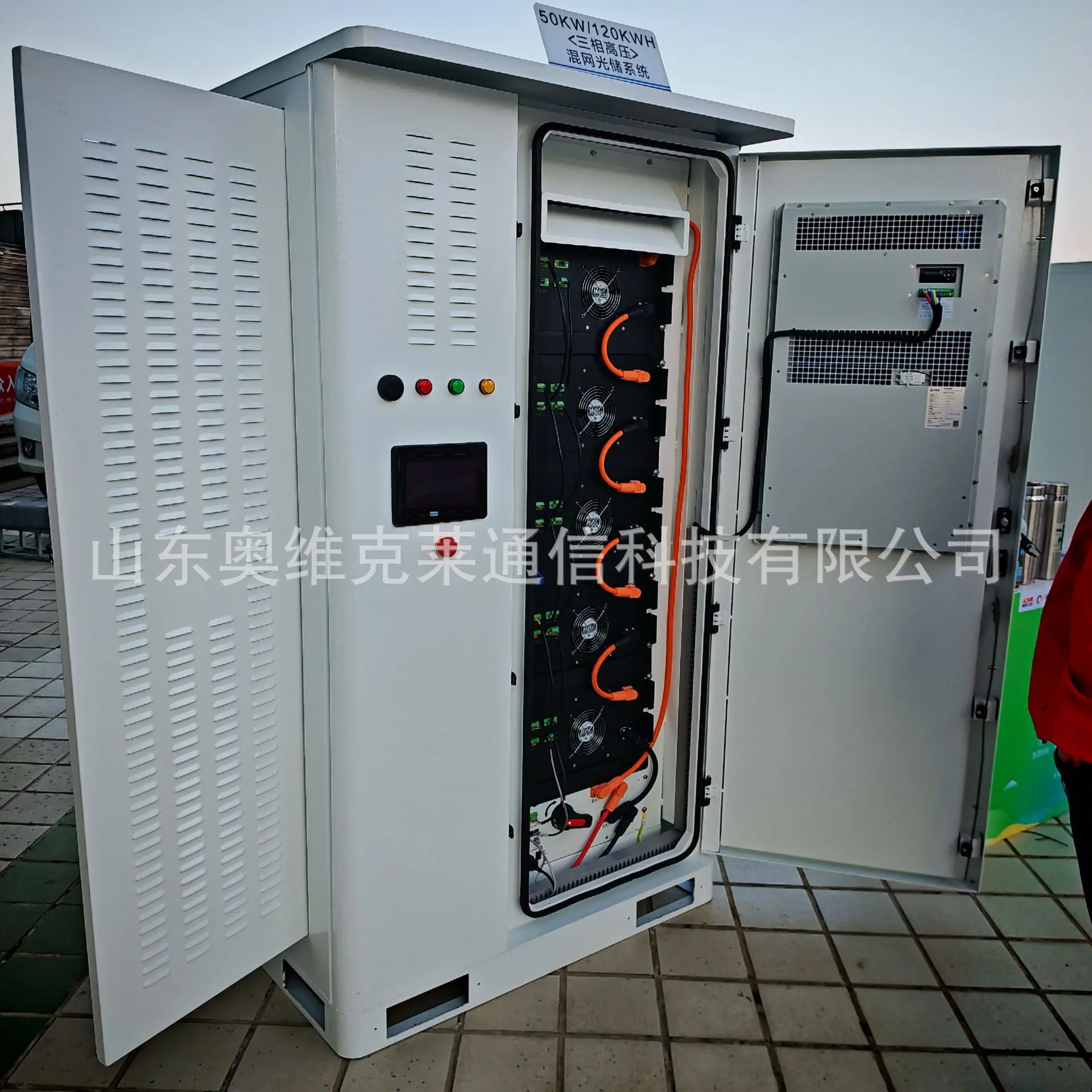微信图片_20251211165933_21_182
