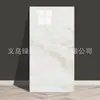 Pegatinas de Pared Imitación Azulejo Mármol Autoadhesivas Decoración de Pared Fondo de Sala de Estar Pegatinas de Panel Espesado de Plástico de Aluminio Venta al por Mayor Transfronteriza de Comercio Exterior