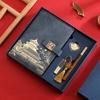 Caja de Regalo para Portátil de Negocios Set B5 Tendencia Nacional Estilo Chino Bloc de Notas Minutas de Reunión Libro A5 Venta al por Mayor Personalización
