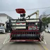 Novo Modelo Colheitadeira Starlight 1108, Dupla Finalidade para Condições Úmidas e Secas, Colheitadeira de Arroz e Sorgo Esteira de Alimentação Completa