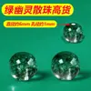 Cuentas de Piedra Fantasma Cuentas Sueltas DIY Collar Pulsera Cuentas Cristal Explosión Fantasma Verde Cuentas Sueltas Redondas Accesorios