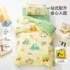 Colcha de Guardería Grado Madre y Bebé Clase A Juego de Tres Piezas Funda de Edredón de Algodón Puro para Niños Sábana Juego de Seis Piezas Ropa de Cama