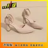 Zapatos de Tacón Alto Sexy de una Sola Tira Sandalias de Punta Fashion para Mujer 2026 Nuevo Estilo Elegante