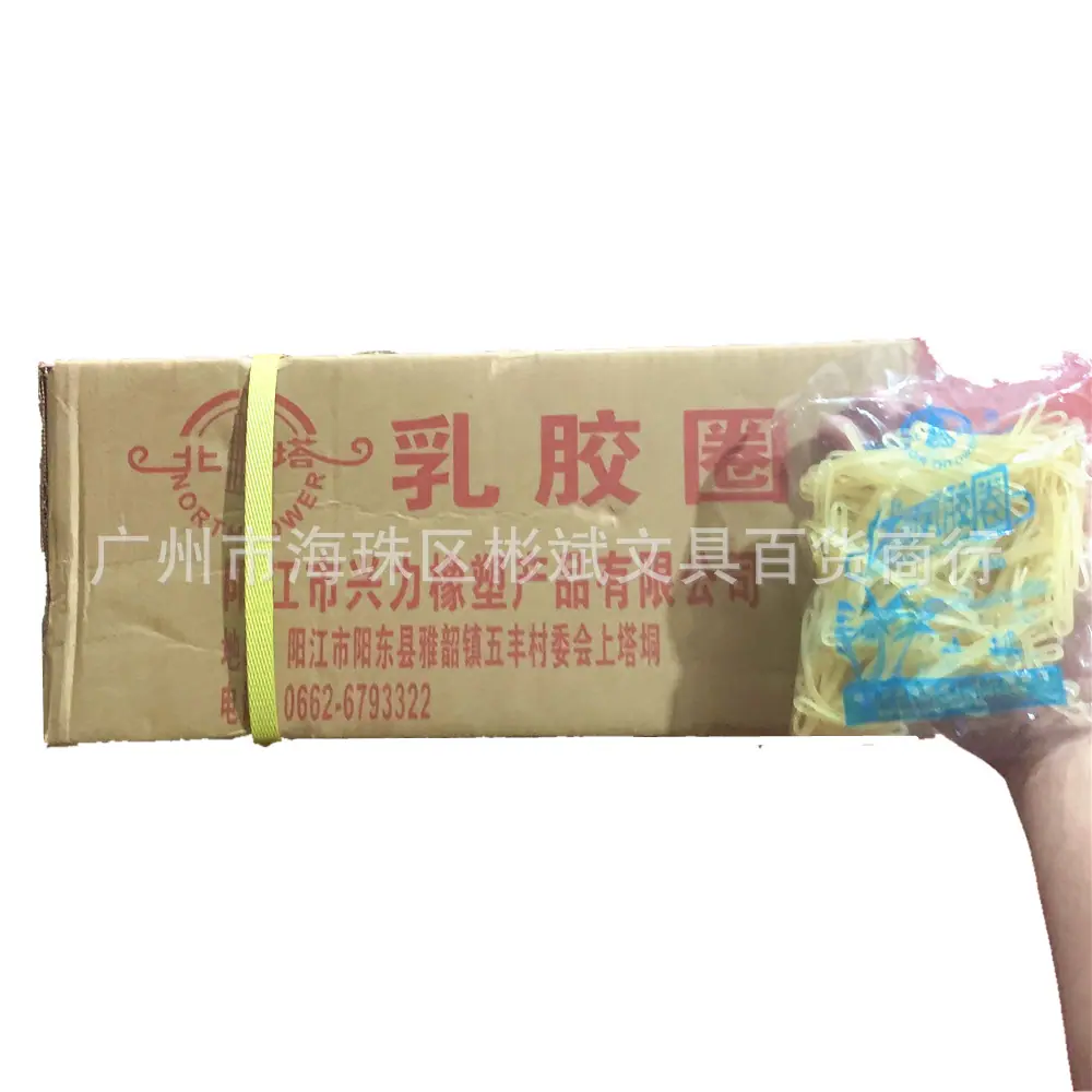 笔筒
