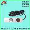 Balanza Electrónica Pequeña de Piso Guangce YZC-320C Keli SQB0.5 1T 2t 3T Sensor de Pesaje en Voladizo