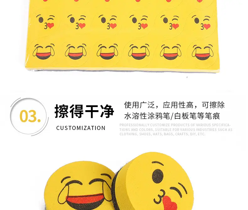 333_看图王_08