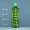 Frasco de Detergente Líquido 1-1.8L Verde Frasco de Plástico Quadrado Frasco de Shampoo Gel de Banho Frasco de Embalagem de Plástico PET