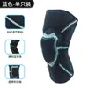 Rodillera Soporte de Rodilla Protección de Menisco Baloncesto Correr Equipo Protección Profesional Ciclismo Fijación Modelo Delgado de Verano para Mujer
