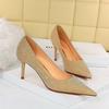 8999-6 precio especial para zapatos sueltos (Este está agotado sin reposición)