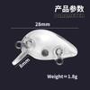 Mini Little Fat 1.8g Minnow Señuelo Lua Señuelo Falso Flotante Anillo Incorporado con Bolas Plástico Transparente en Blanco