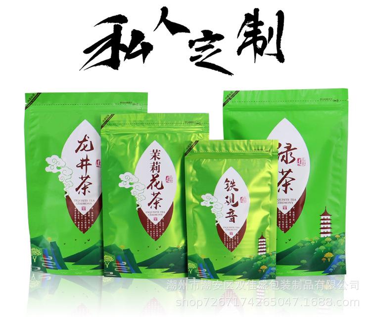 详情_08.jpg