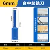 Faca de Aparar Bacia de Taiwan Esmerilhadeira Angular Cabeça de Esmerilhar Faca de Junta de Mármore Ferramenta de Artefato de Emenda Cabeça de Fresagem Fresadora de Ranhura de Azulejo