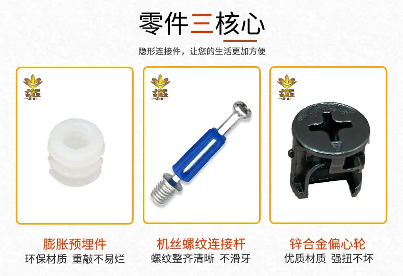 详情页_02.jpg