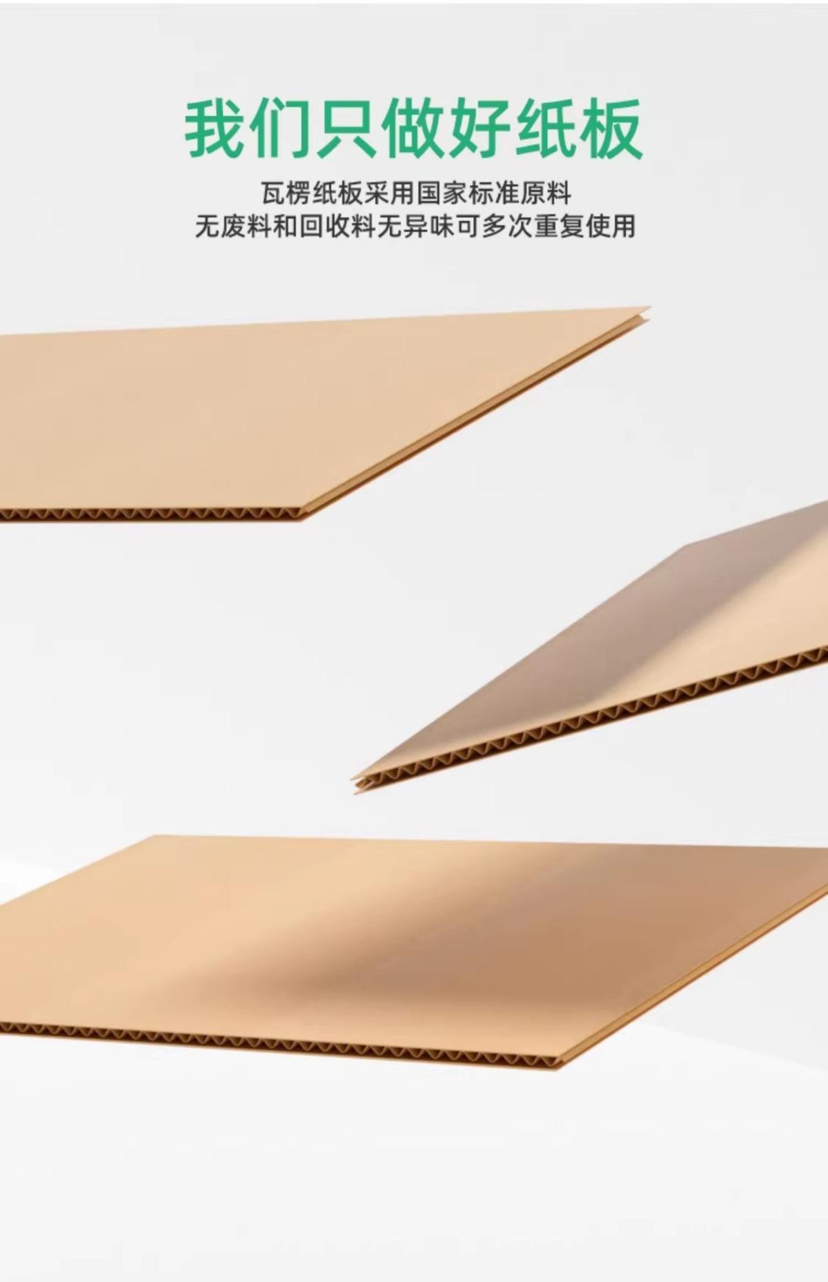 YJH_一键复制_20250213201433