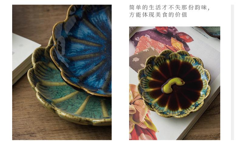 6_莲花_09.jpg