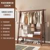 Perchero de madera maciza para dormitorio, sala de estar, estante de madera resistente y duradero.
