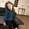 Conjunto de Camisa para Meninas Primavera e Outono 2026 Novo Estiloso Popular Emagrecedor Top Jeans Versátil Calça Flare