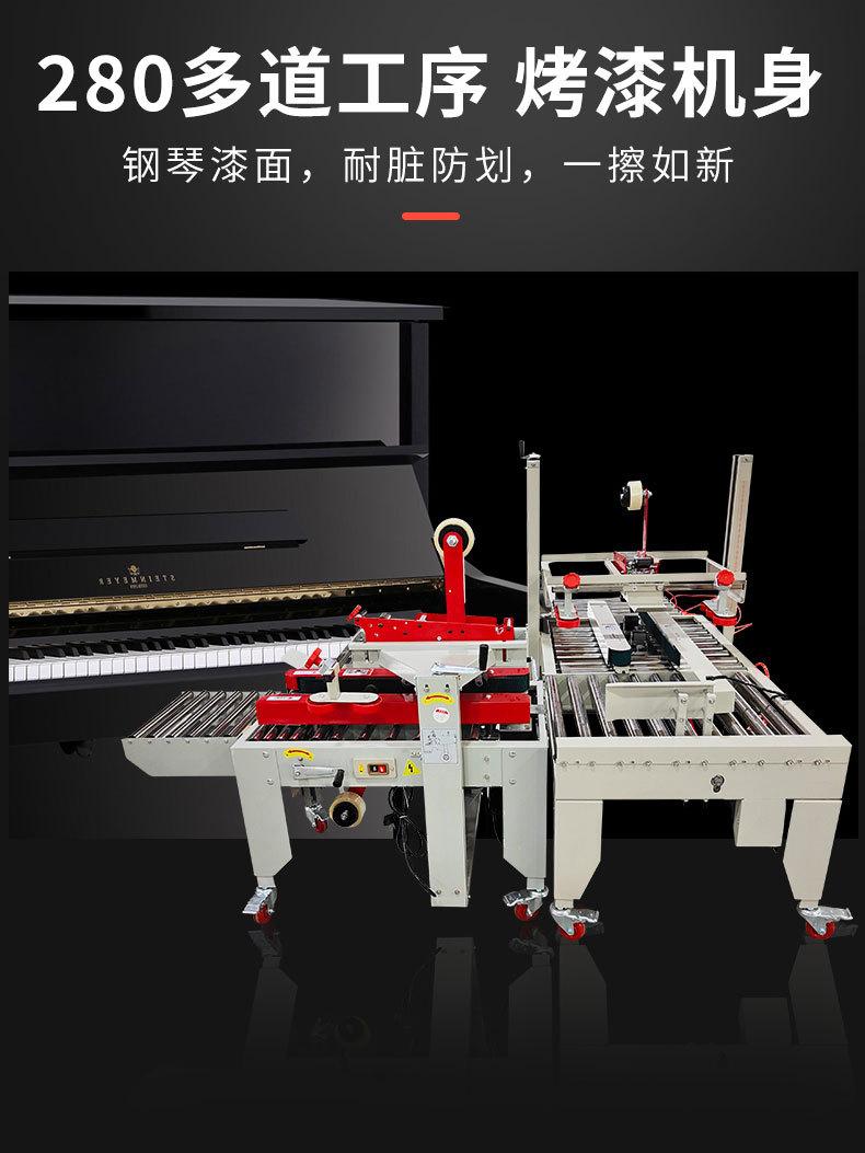 750详情 (20).jpg