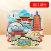 Série Zhejiang WOW Ímãs de Geladeira 3D de Cidade - Hangzhou, Xitang, Wuzhen, Universidade de Zhejiang Adesivos Magnéticos Personalizados para Geladeira