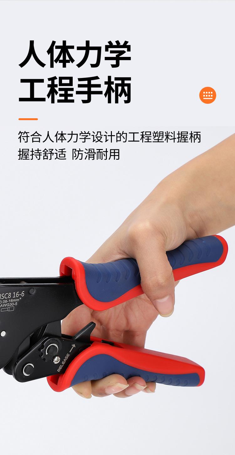 压线钳-详情_07.jpg