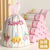 Bolsa de Basura con Cordón Doméstica Engrosada Bolso Grande Especial Cocina Oficina Bolsa de Basura con Cordón Resistente al Desgarro Impresa