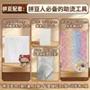 Ferramenta de Passar Contas para Tecido de VeludoFerramenta especial para passar contas, textura felpuda, espessada, resistente a altas temperaturas, antiaderente, com textura de grão grosso