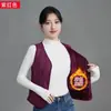 Nuevo chaleco de mujer para otoño e invierno, moderno estilo coreano, versátil, engrosado para abrigar, se puede usar como capa interior o exterior, corte ajustado
