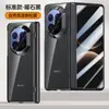 Capa para Celular Huawei Mate X7 com Película Integrada, Edição de Colecionador X7, Atração Magnética Transparente, Design Moderno Galvanizado, Estilo Simples de Negócios para Homens