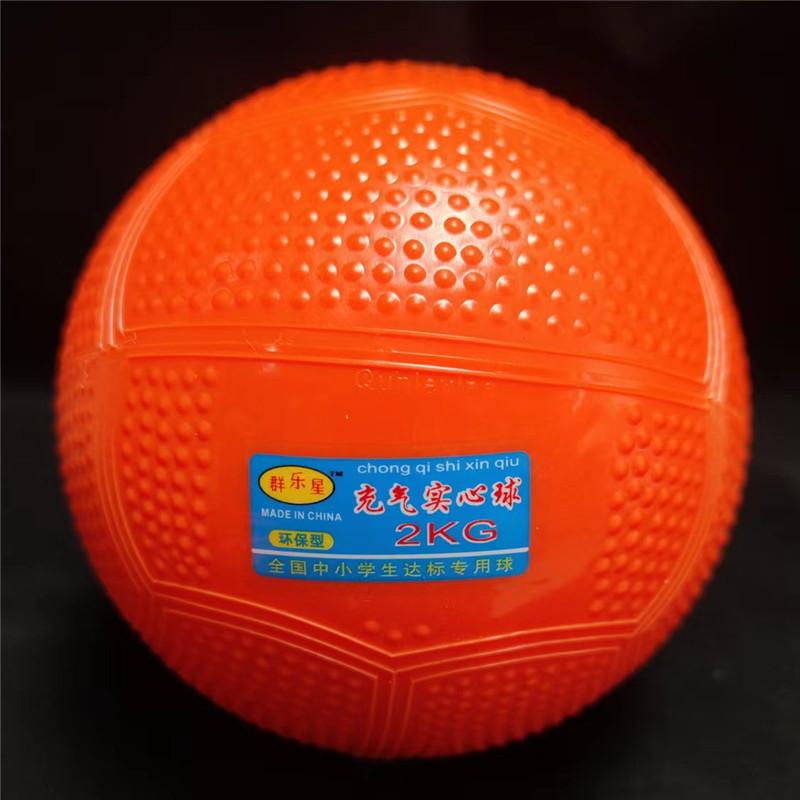 微信图片_20220920112038_1副本.jpg
