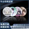 Bottons Personalizados de Lata DIY com Imagens, Jogo de Animal de Estimação Flash Duplo Bidimensional Presentes Periféricos de Anime