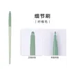 Set de Pinceles de Maquillaje Cangzhou, Set Completo para Artistas de Maquillaje, Incluyendo Pinceles para Contorno Facial, Base, Delineador, Difuminado, Corrector y Polvos Sueltos