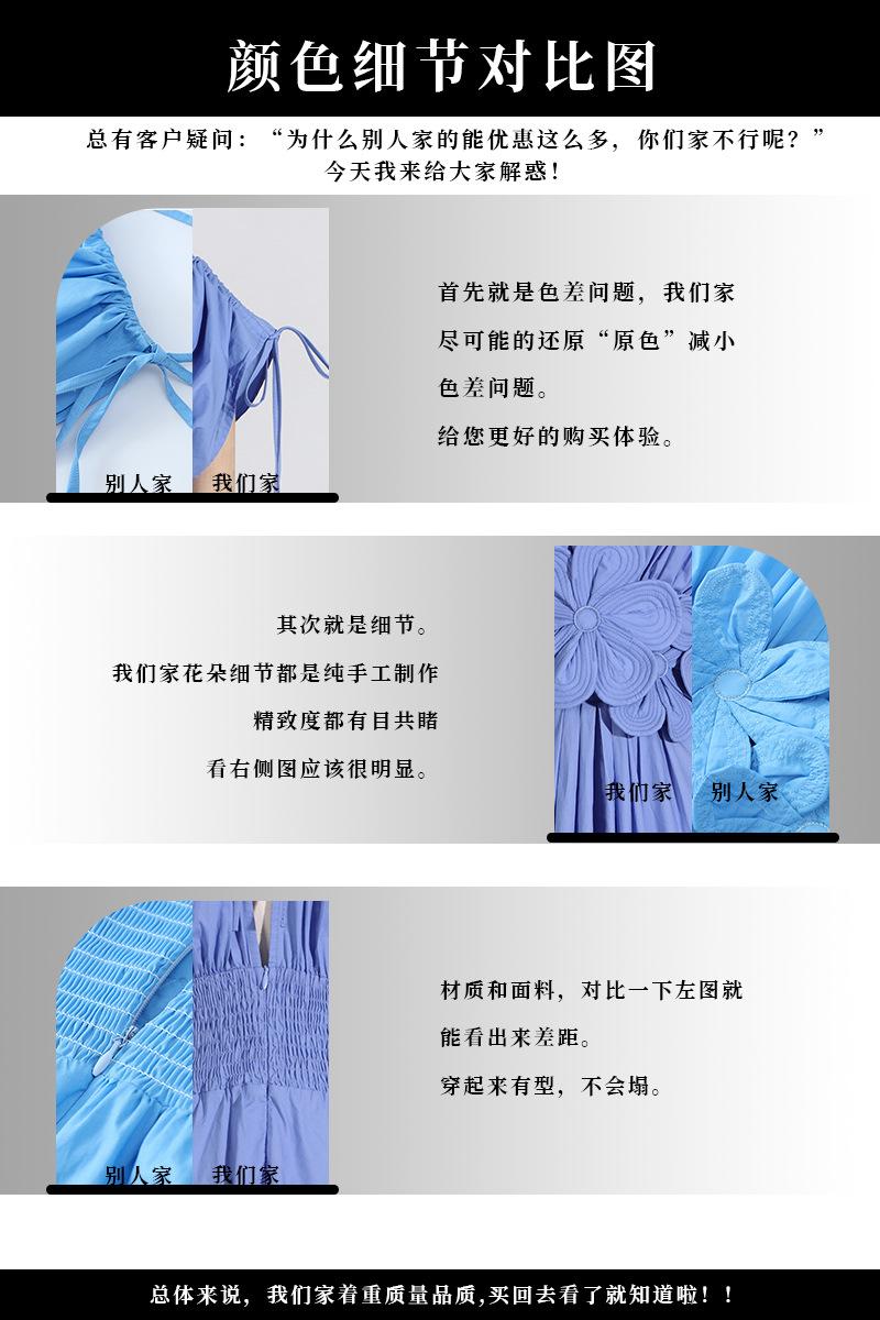 对比图(1)