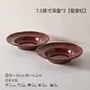 Tigelas de Arroz Cerâmicas Retro Francesas Esmaltadas por Torno, Tigelas de Porcelana Domésticas, Louças, Tigelas de Arroz, Tigelas para Macarrão, Pratos Rasos, Tigelas e Pratos para Comida Ocidental
