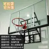 Aro de Baloncesto Montado en la Pared Soporte de Baloncesto para Exteriores Aro de Baloncesto Estándar Tablero para Uso en Interiores Niños Exteriores Hogar Canasta de Tiro Montada en la Pared