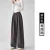 Pantalones de Algodón Chino Tie-Dye Yamamoto para Otoño e Invierno Pantalones de Pierna Ancha Cintura Alta Caídos Ajustados Casuales Pierna Recta Sueltos de Largo Hasta el Suelo para Mujer